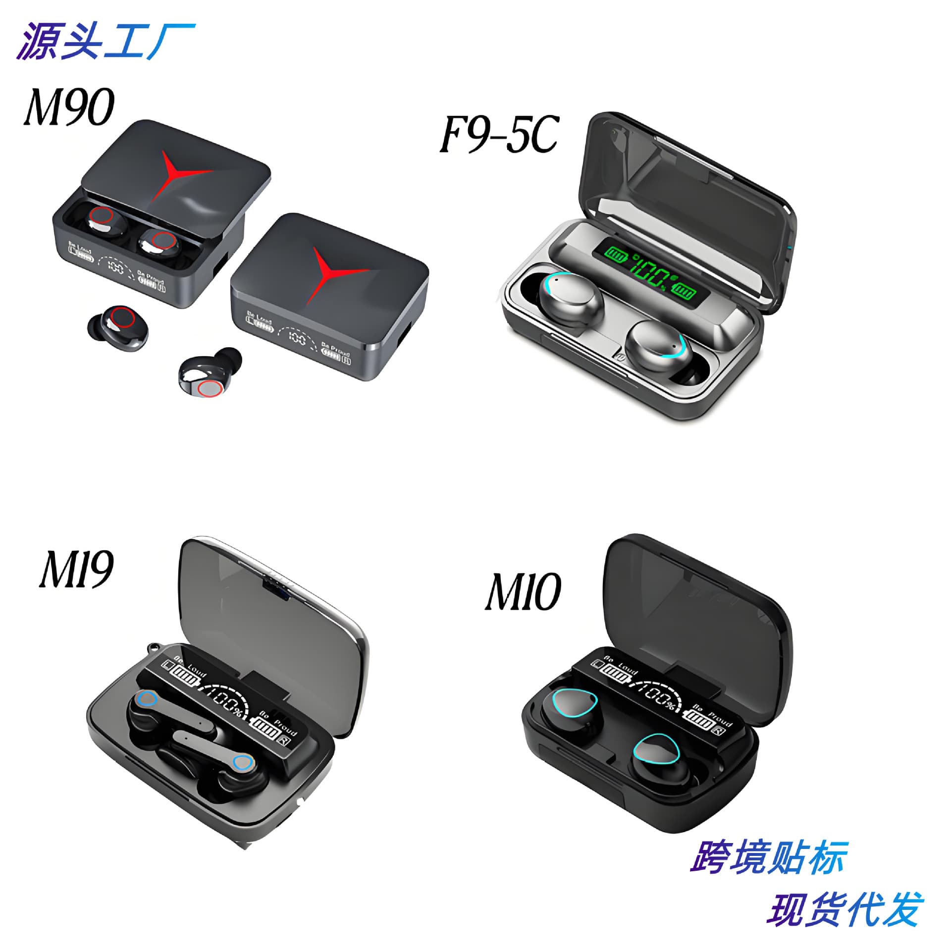 Y30 Sport In-Ear Long-Standby Wireless Bluetooth Earphones TWS4 Digital Computer Accessories