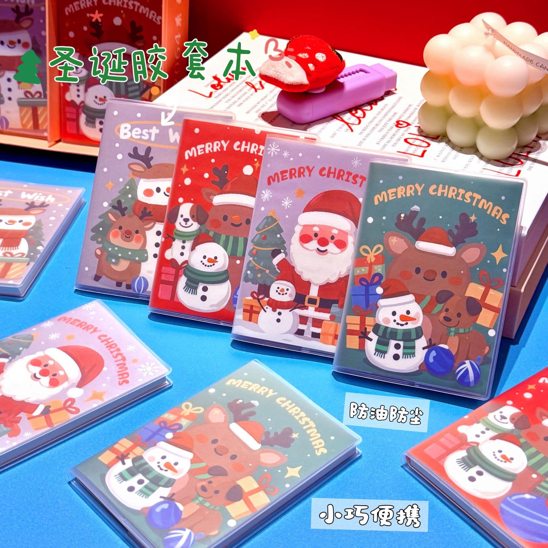 Christmas Rubber Cover Notebook, Primary and Middle School Students Small Gift A7 Notebook, Creative Children's Christmas Activity Reward Prize