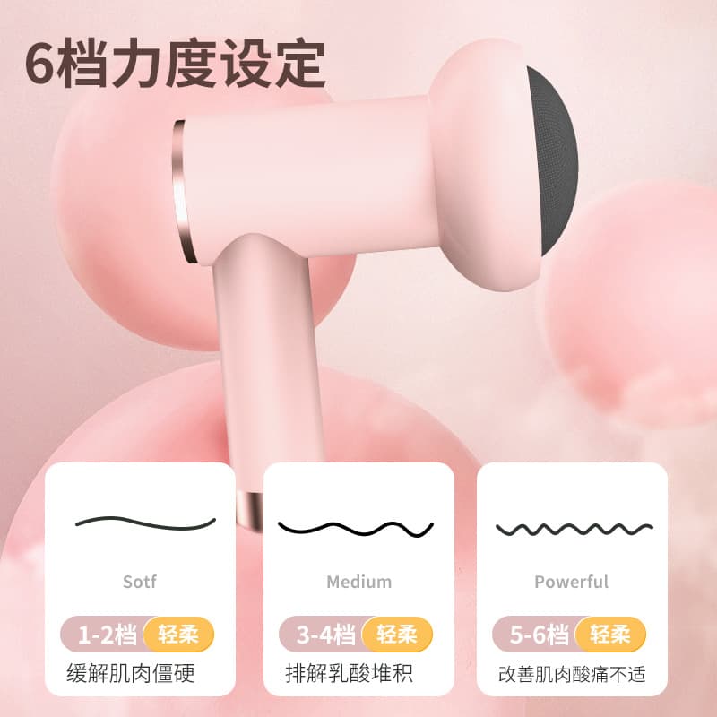 Manufacturer SL-630 Massage Stick, Wireless Handheld Portable Massager for Neck, Waist, and Shoulder Kneading, Cross-border Exclusive