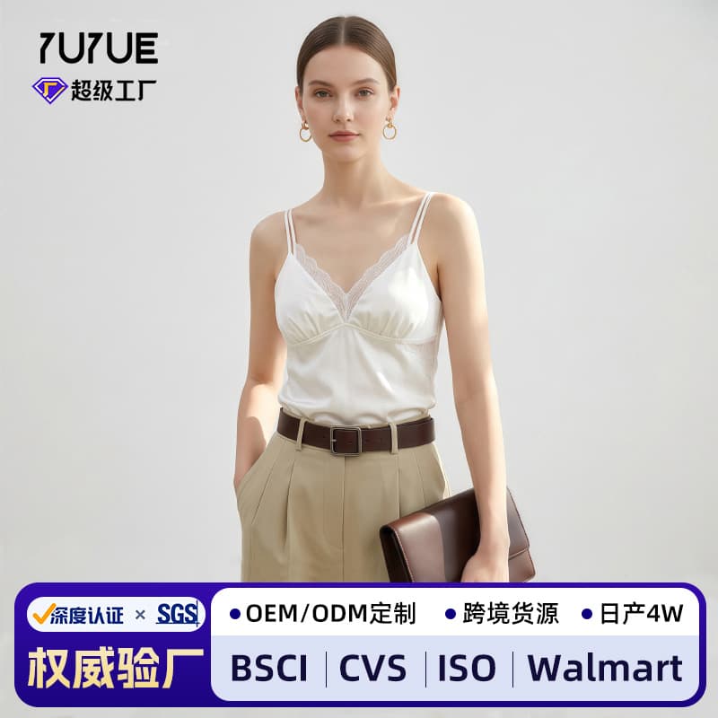 Yuyue Cross-border Silk Camisole 19 Momme Plain Silk Satin No-Bra French Water-Soluble Lace Silk Backless Camisole
