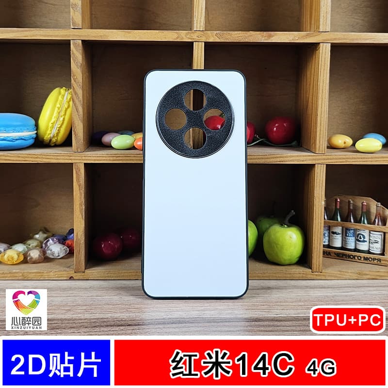 Suitable for Redmi Redmi14C thermal transfer mobile phone case photo DIY groove TPU protective cover semi-finished material 4G