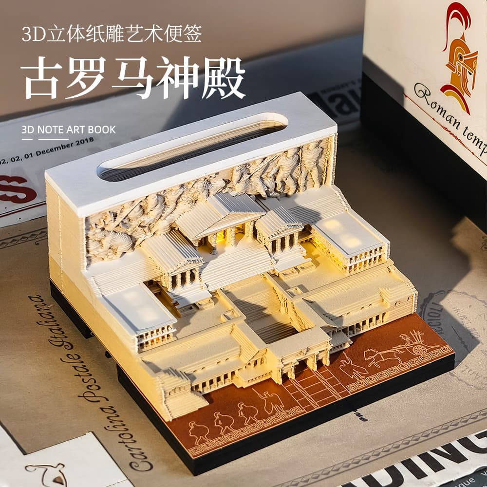 Cross-border Creative Gift Hand-Torn Paper Carved Notes Ancient Roman Temple 3D Three-Dimensional Notes Architectural Model Post-it Notes