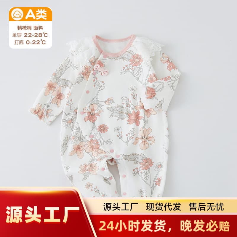 Autumn Baby Girl Cotton Romper, Newborn Fall Outfit, Sweet Crawling Suit Baby Clothing