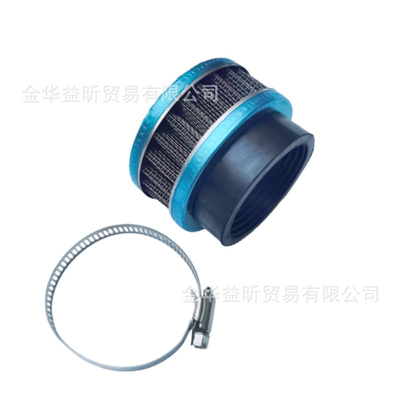 Dirt Bike ATV Four-Wheel Sand Vehicle Parts 35-60MM Cylindrical Air Filter Element