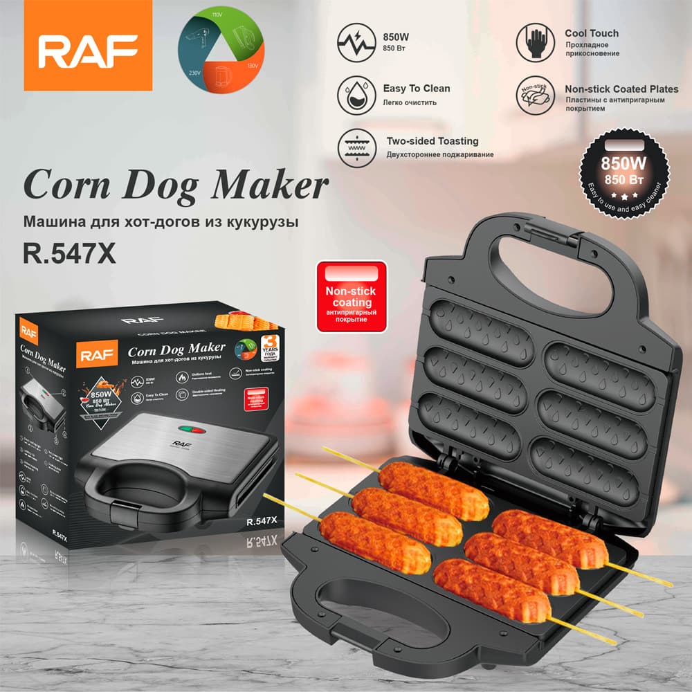 RAF European Standard Cross-border Home Sausage Cooker Hot Dog Maker Breakfast Machine Sandwich Maker Waffle Machine Multi-function