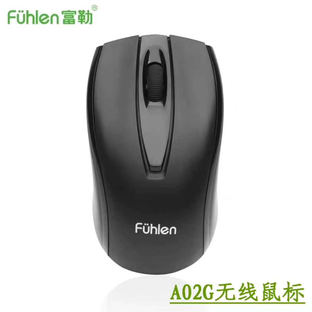 Philips SPK7315/7347 Wireless Mouse Portable for Laptop Desktop Computer Business Office Energy-Saving Mouse