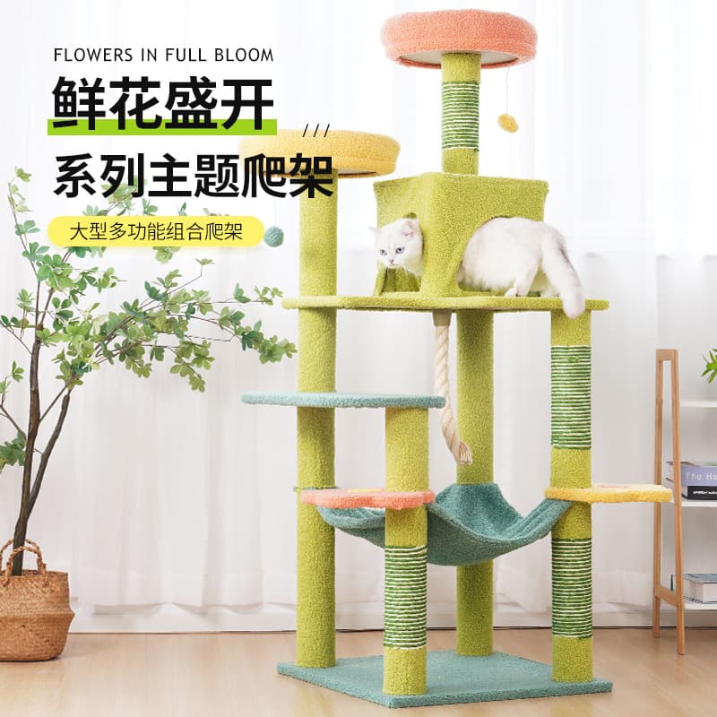 Cat Climbing Rack Cat Nest Cat Tree Integrated Dodge Multi-layer Cat Tower Multi-layer Luxury Climbing Cat Rack Cat Jumping Platform