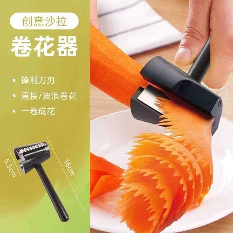 New Vegetable Cutter Creative Stainless Steel Multi-functional Vegetable Salad Curler Radish Carving Knife Pattern Engraving