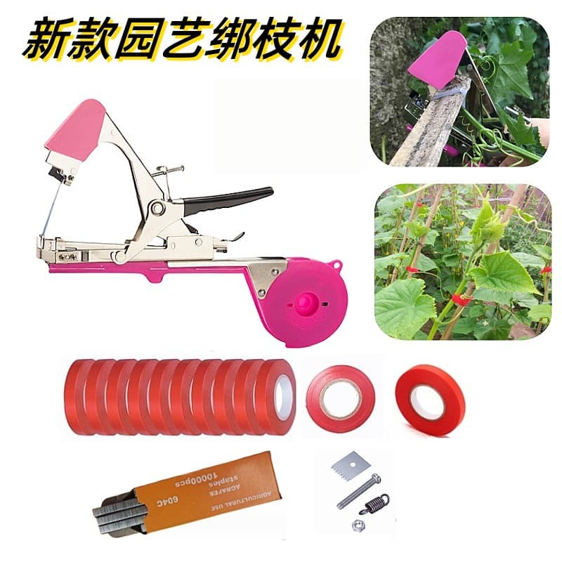 Cross-border Gardening Branch Tying Machine, Plant Vine Knotting Machine, Tomato Cucumber Luffa Eggplant Pepper Grape Vine Branch Tying Tool