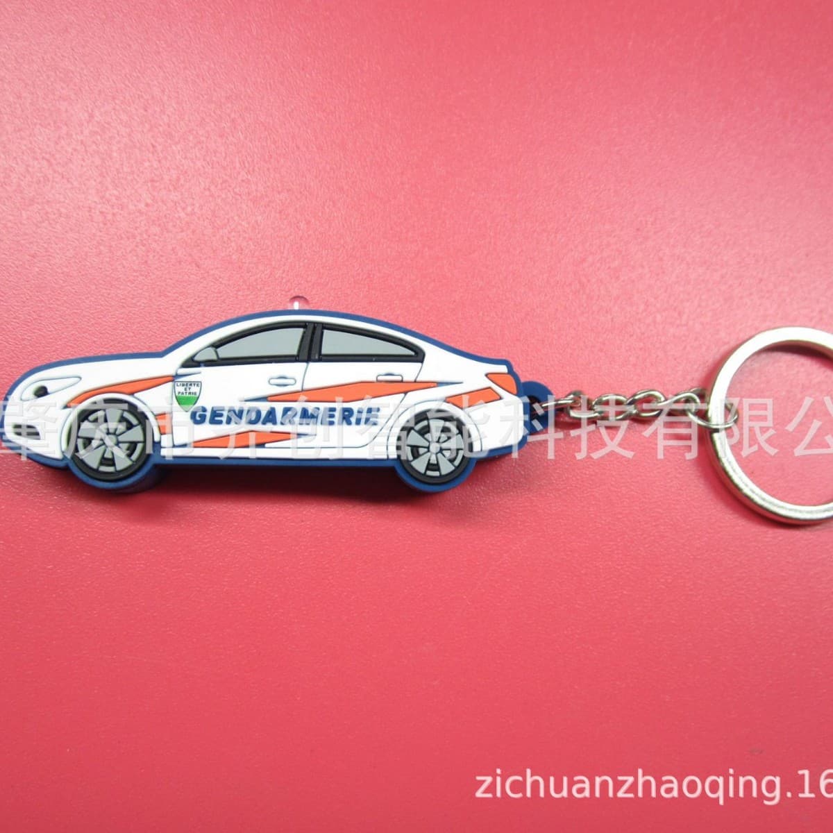 Light Keychains, Car Keychains
