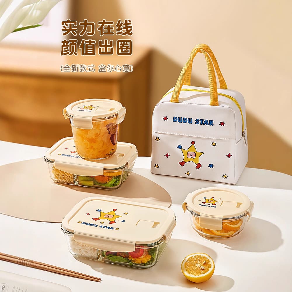 Xilekou glass lunch box microwave heating special lunch box for office workers with lunch box sealed crisper