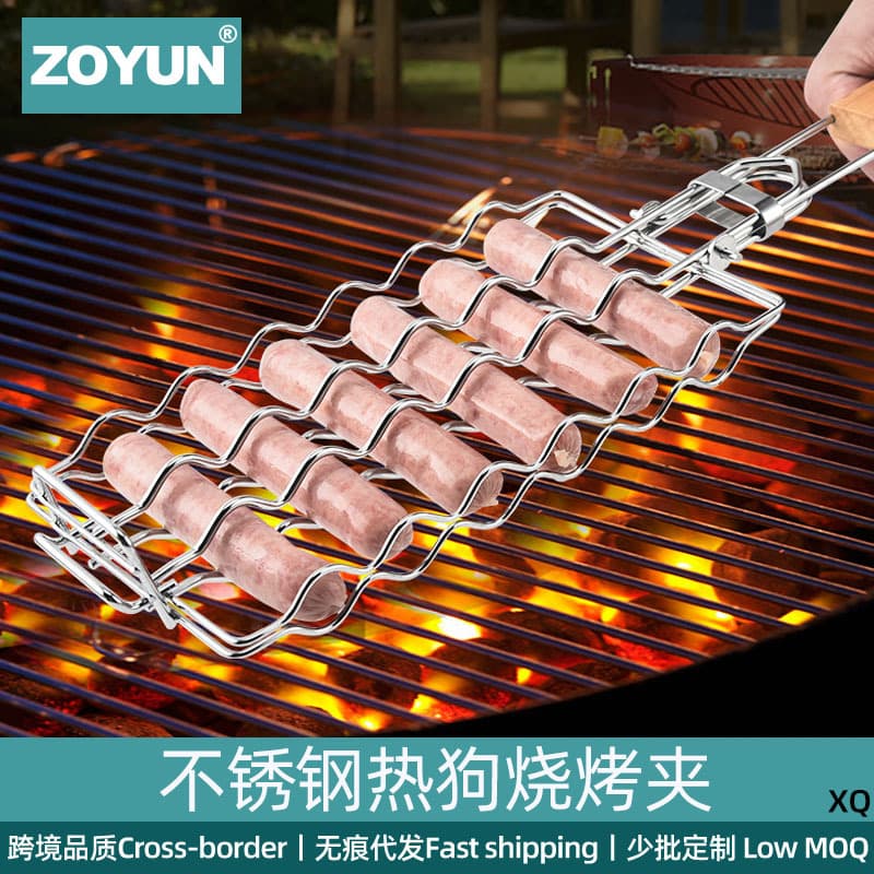 BBQ Barbecue Tools 3D Sausage Net, Thickened Sausage Clip, Hot Dog Barbecue Machine Utensils, Barbecue Net Clip