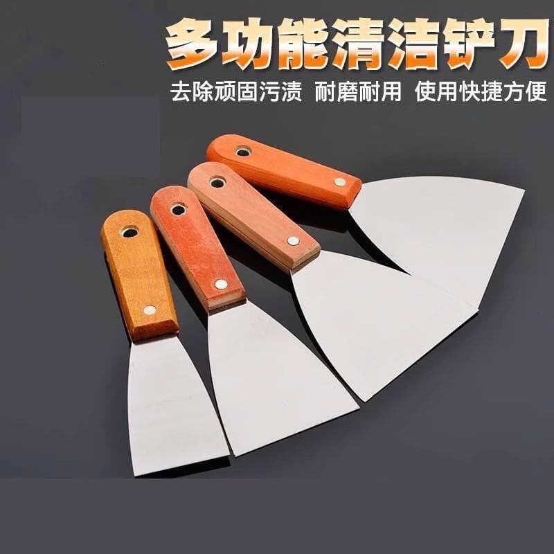 High-Carbon Shovel, Putty Knife, Seam Knife, Kitchen Renovation Scraper, Cement High-Carbon Shovel, Putty Knife Oil