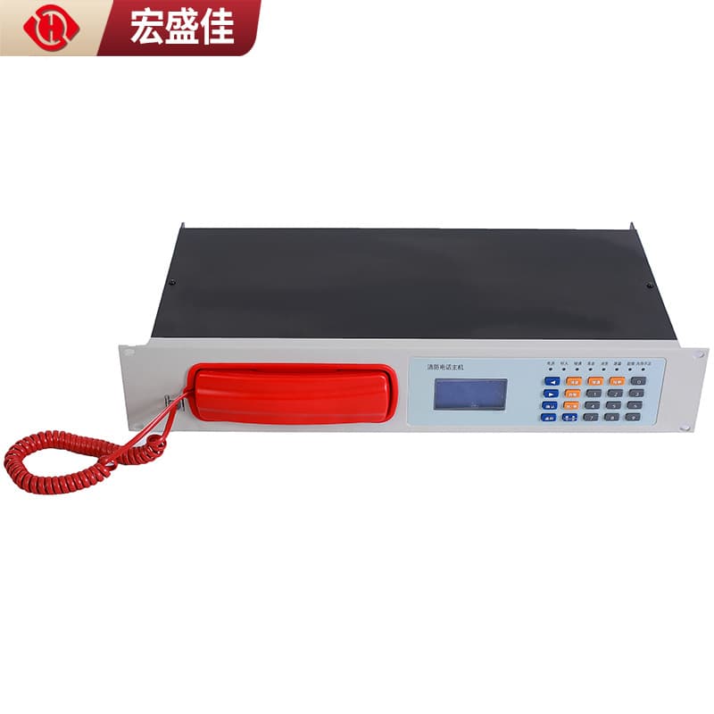 DH9361 Fire Optical Fiber Telephone Host, Fiber Communication up to 25km, No Distance Limit, Fiber Optic Fire Phone System