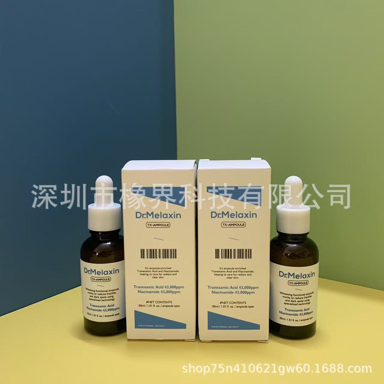 Cross-border Exclusive Dr.MelaxinTX-AMPOULE Intensive White Repair Essence