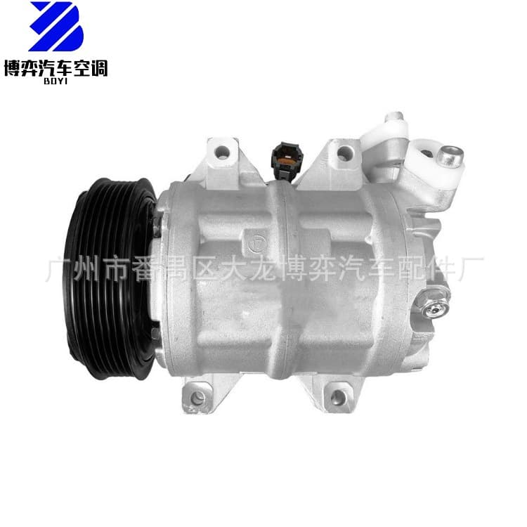 AC Compressor for Nissan Serena Car Air Conditioning Compressor