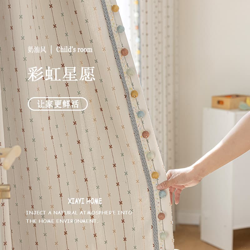 Rainbow Wish Kids Room Chenille Curtains, Girl's Room Shaoxing Keqiao Bedroom Premium Colorful Lines