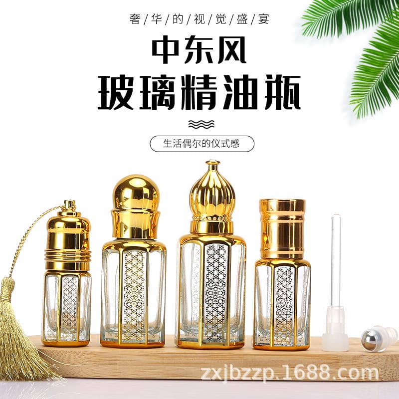 Premium Glass Essential Oil Bottle Cosmetic Refillable Bottle Electroplated Convenient Roller Ball Sample Perfume Packaging Empty Bottle