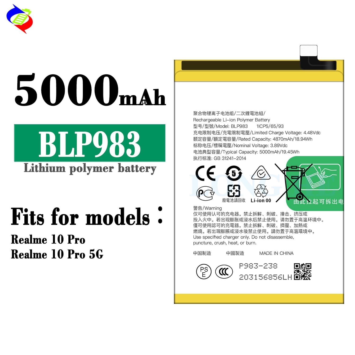 Compatible with OPPO Reno 10 Pro Durable Phone Battery BLP983 Built-in Battery Board Factory Wholesale Export
