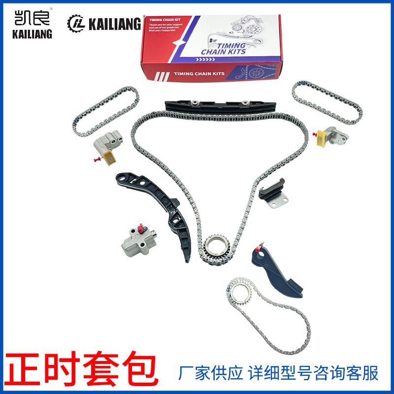 For Nissan 3.5L VQ35DE V6 04-09 Altima 04-06 Maxima 04-08