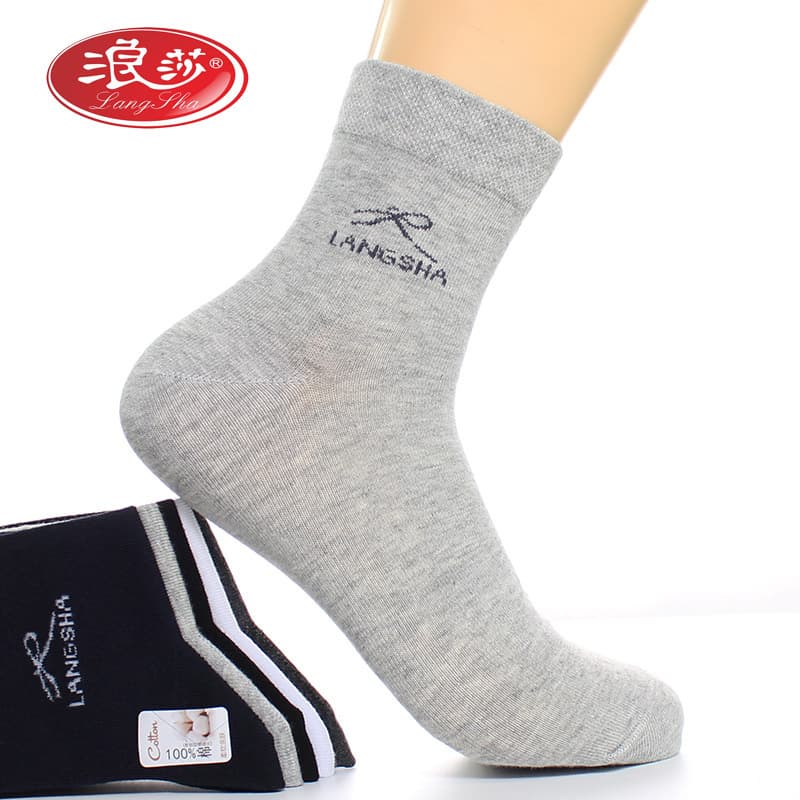 Langsha Men's Socks, Individually Packaged, Pure Cotton, Anti-Odor, Autumn/Winter Short Socks for Business