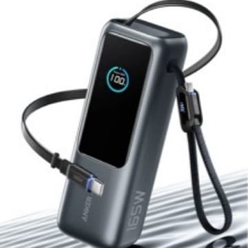 Anker power bank Anker A1695 165W high power mobile power supply fast charging with retractable cable