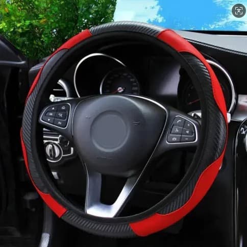 Cross-border Hot Selling Carbon Fiber Pattern Elastic Car Steering Wheel Cover, Universal for All Seasons, No Inner Ring Steering Wheel Cover, Wholesale and Drop Shipping