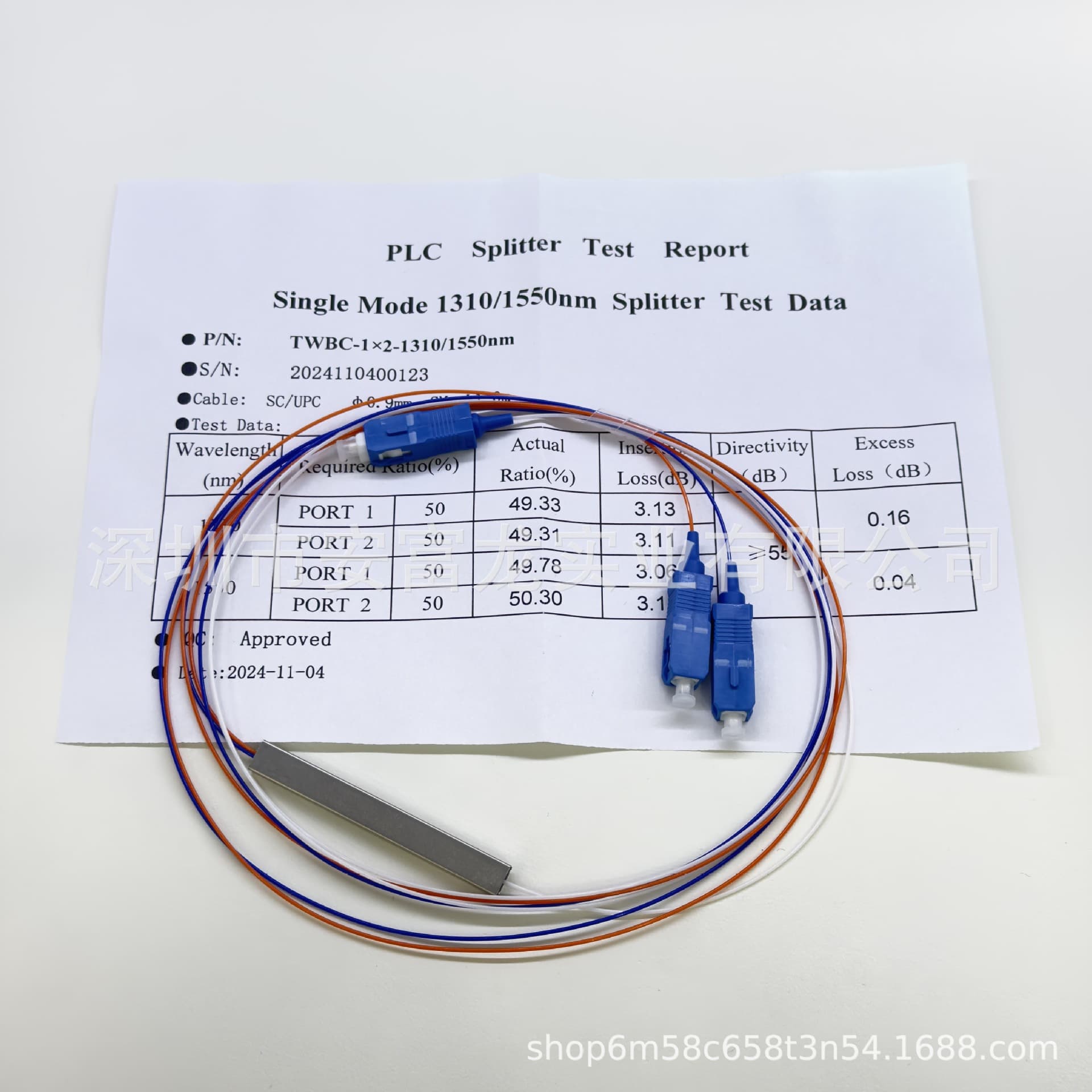 1m PLC Steel Tube Splitter 1x4 Mini Splitter with SC/UPC Fiber Patch Cord