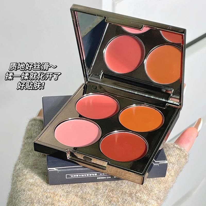 HERORANGE~Soft Glow Four-Color Blush Palette, Natural Nude Look, Matte Multi-Use Cream for Women, Contour & Blush