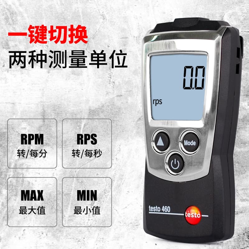 Wholesale Testo 460 Digital Tachometer Speed Tester Motor Handheld Photoelectric Non-contact Laser
