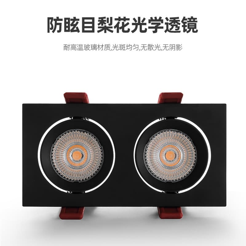 LED recessed double-head spotlight home hotel shop deep anti-glare bean-shaped light mainless square COB spotlight aluminum