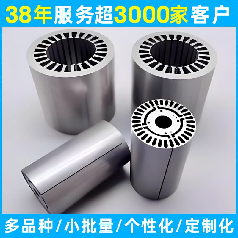 Professional core rotor laser prototyping, one-piece order, 24-hour rapid prototyping