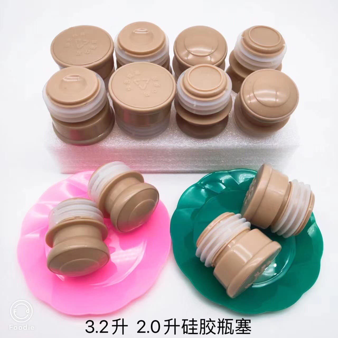 Wholesale Plastic Silicone Thermos Stoppers, Household Vacuum Flask Seals, Hotel and School Hot Water Bottle Plugs