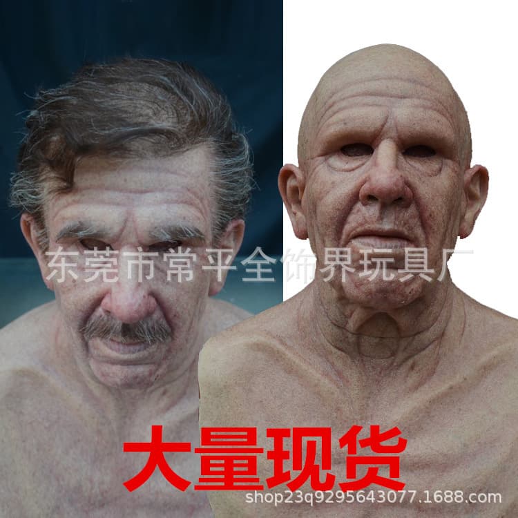 Halloween new grandpa wig old man mask headgear manufacturers spot bald old man head horror mask