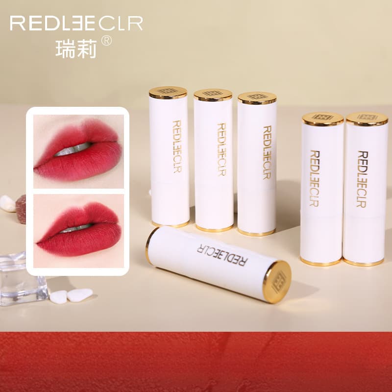 Ruili Charm Allure Matte Velvet Long-lasting Lipstick Small White Tube Moisturizing Easy-to-Pink Lipstick 969