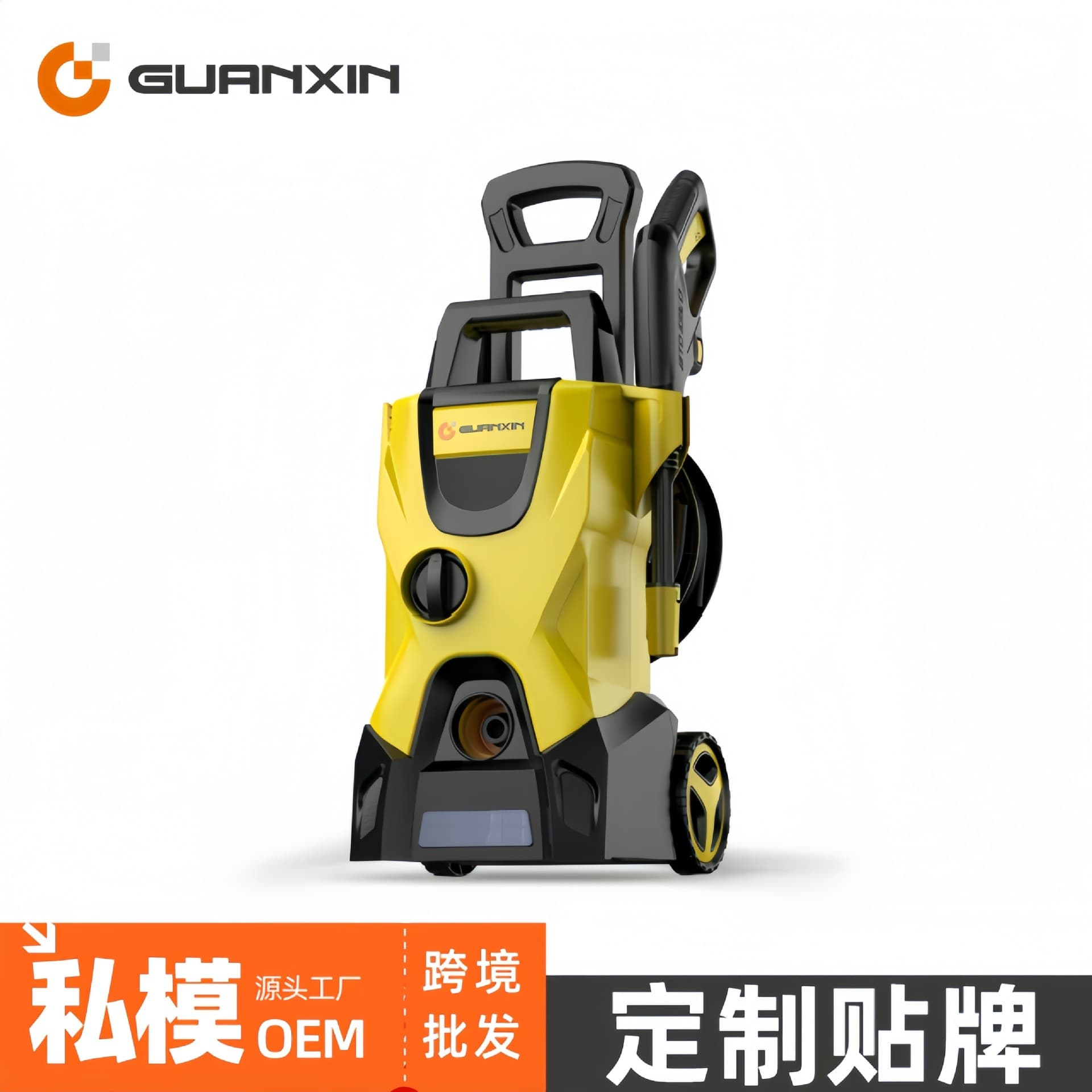 American standard car wash high pressure water gun high pressure car wash machine car wash pump high power automatic multifunctional car wash water gun European standard