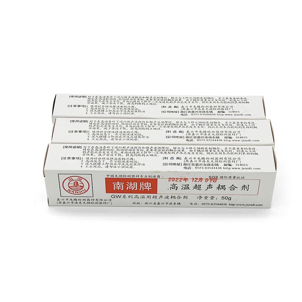 [Nanhu Brand] High-Temperature Couplant GW-II, Ultrasonic Couplant, 350-Degree Couplant