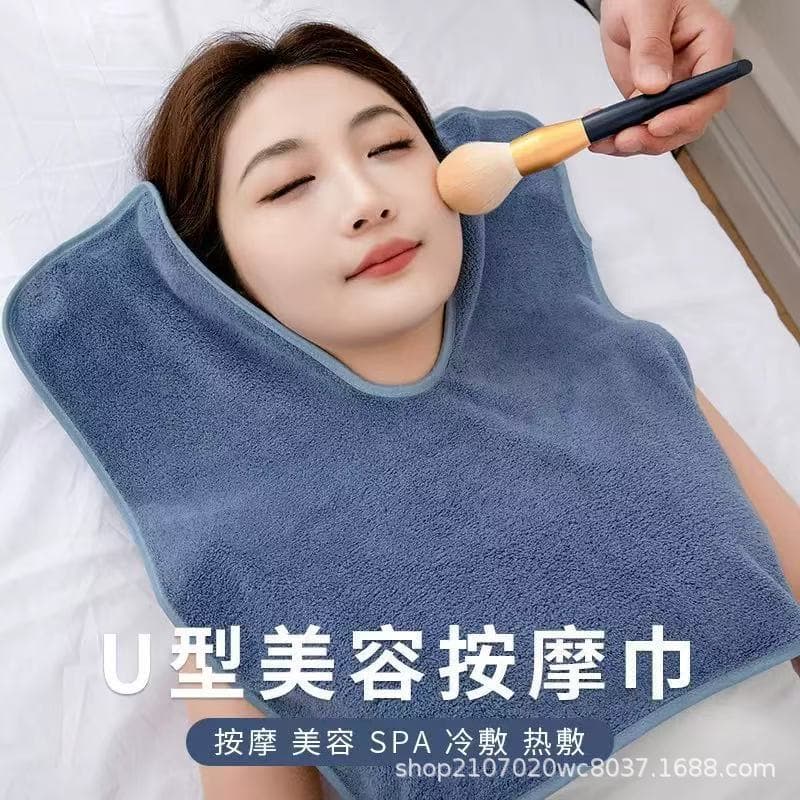 Salon U-Shaped Towel Cold/Hot Compress Face Towel Anti-Stain Pad Towel with Bound Edges Microfiber Soft Absorbent for Hair Salons