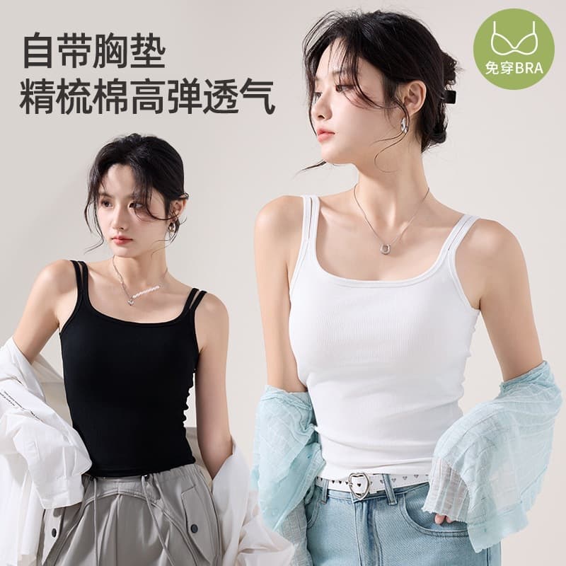 Cotton Dopamine Yoga Fitness Racerback Tank Top Bra One-Piece with Pads Slimming Shaping Top