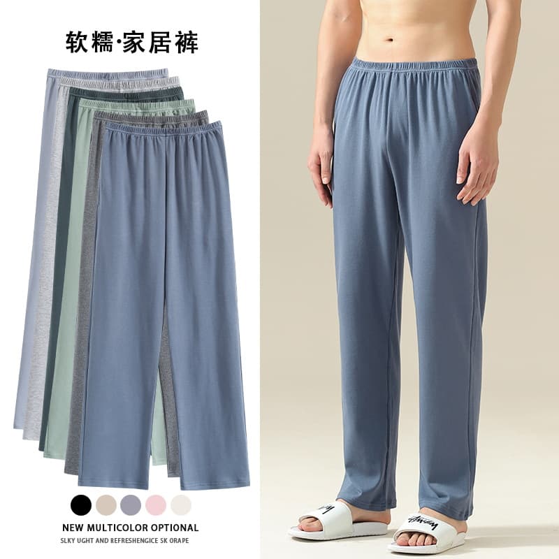 Class A Antibacterial Sleep Pants for Men Spring Autumn Summer Cotton Long Pants Loose Casual Plus Size Men's Full Cotton Home Pants