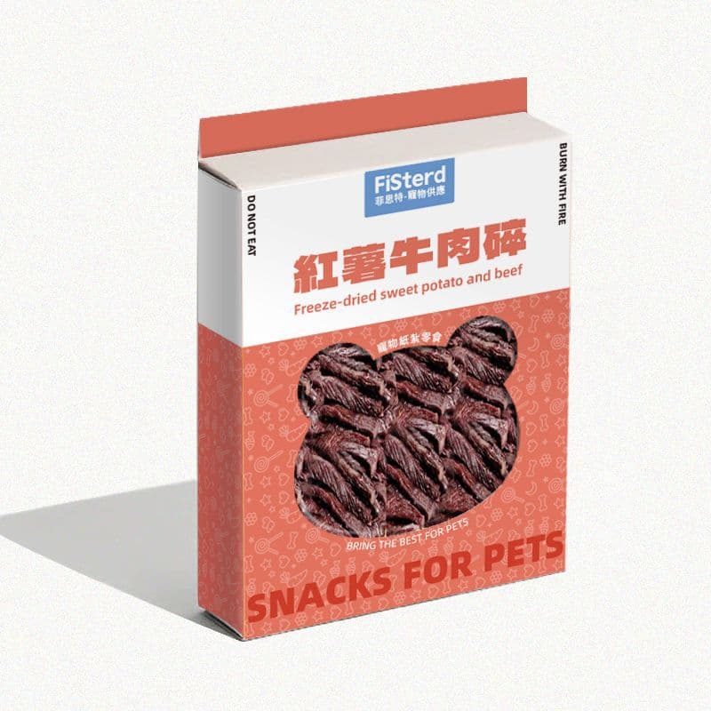 Pet Memorial Paper Food Freeze-Dried Products for Cat and Dog Anniversaries, 7th Day, 100-Day, and Death Anniversary, Factory Wholesale