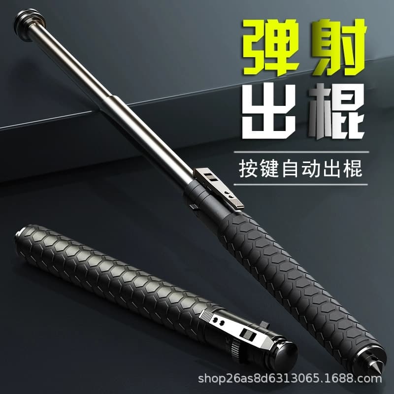 Legal Car Self-Defense Weapon Solid Three-Section Telescopic Baton Dog Stick Self-Defense Collapsible Tool Anti-Wolf