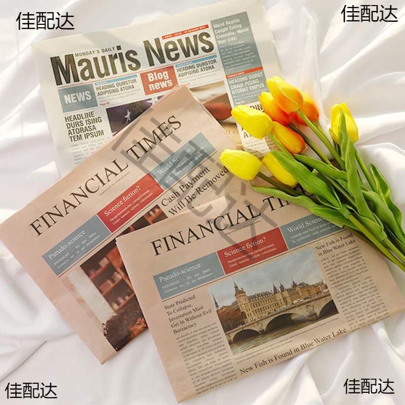 Photo Studio Photography Props DIY Foreign Pink English Newspaper Travel Photography Personalized Photo Fashion Magazine Poster Hot Sale