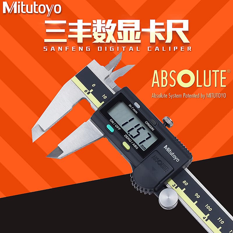 Mitutoyo Japan Digital Display Caliper 0-150, 200, 300mm Electronic Vernier High-Precision Stainless Steel