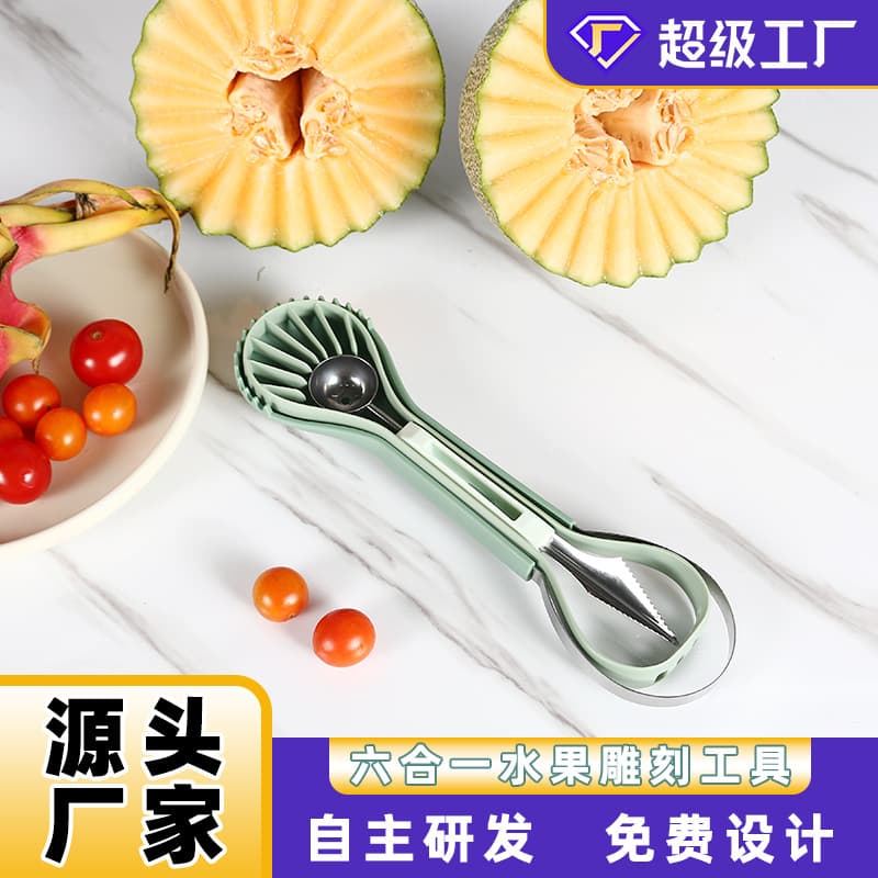 Kitchen Fruit and Vegetable Tool Set 6-in-1 Fruit Baller Pulp Remover and Carving Kit