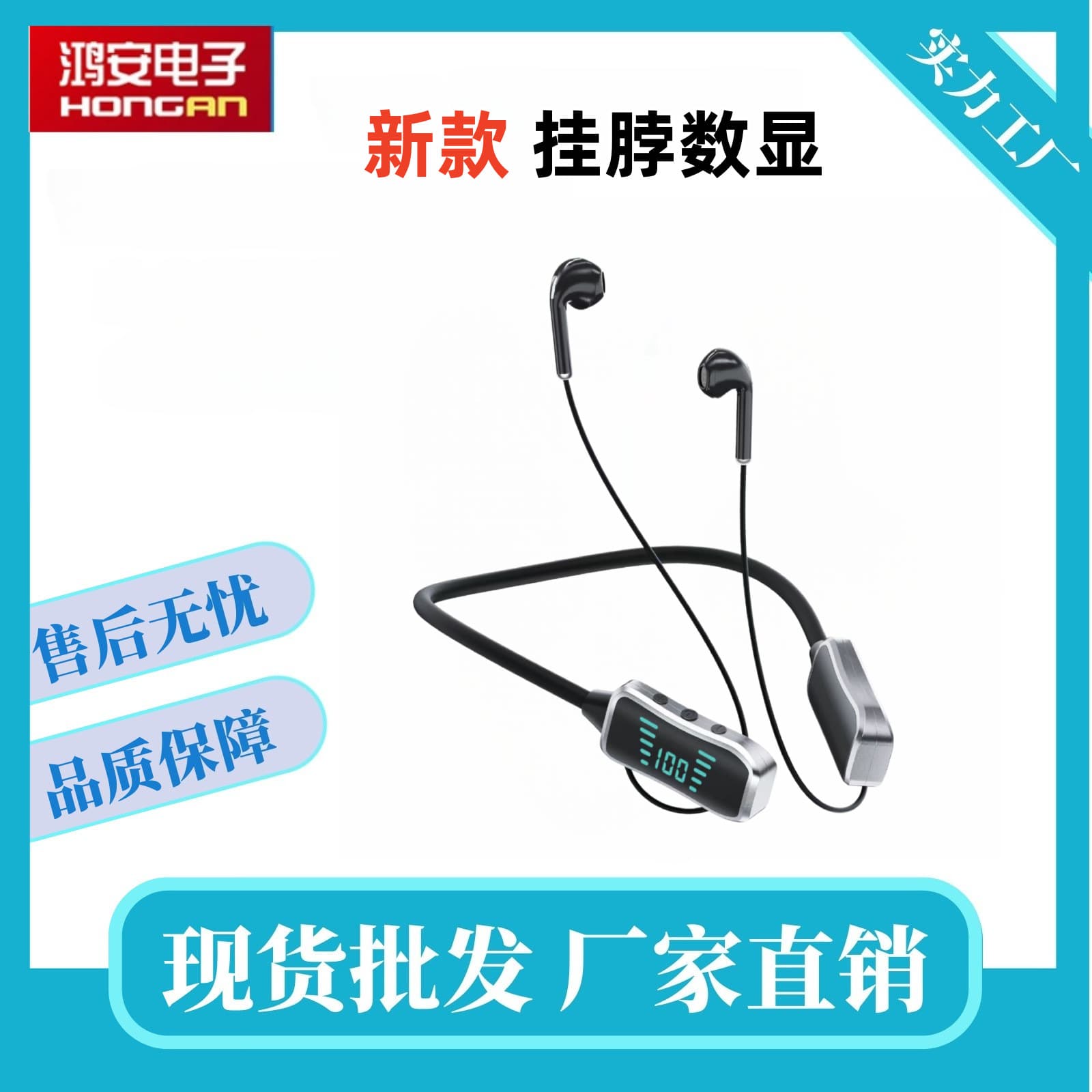 2026 Cross-Border New KL50 Wireless Bluetooth Earphones Neckband Sports Stereo Long Battery Life HD Digital Display Earphones