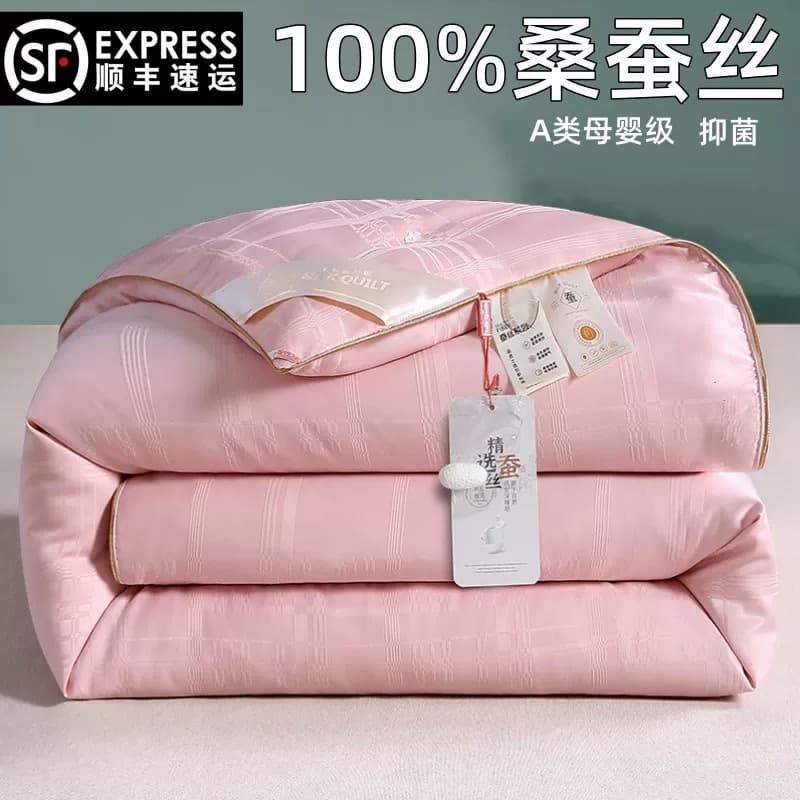 Wedding Silk Duvet, 100% High-End Gift Spring/Autumn Two-in-One Zippered Quilt, All-Season Winter Comforter