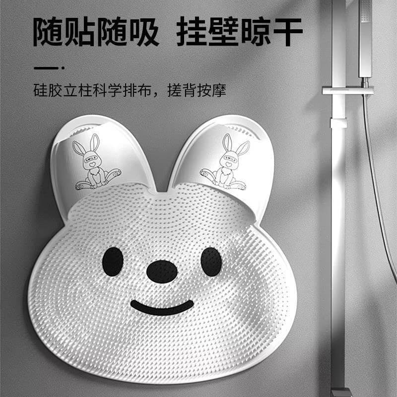 Foot wash anti-slip mat to remove dead skin back silicone rabbit rub bath massage rub floor mat shower room artifact foot rub mat bathroom