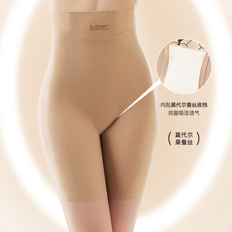 Original Genuine Shaping High-Waist Tummy Control Butt Lifting Pants Postpartum Body Shaper Slimming Waist and Hip Shaping Leggings