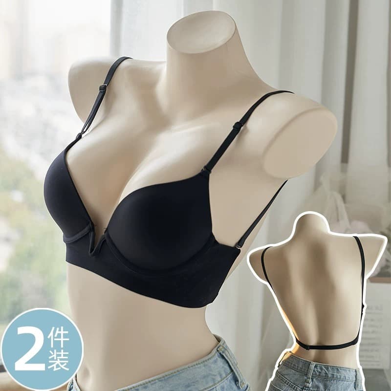Beautiful Back Underwear Women Summer Thin Large Chest Minimizing Anti-sagging Invisible U-shaped Deep Back Vest Seamless Bra One-piece